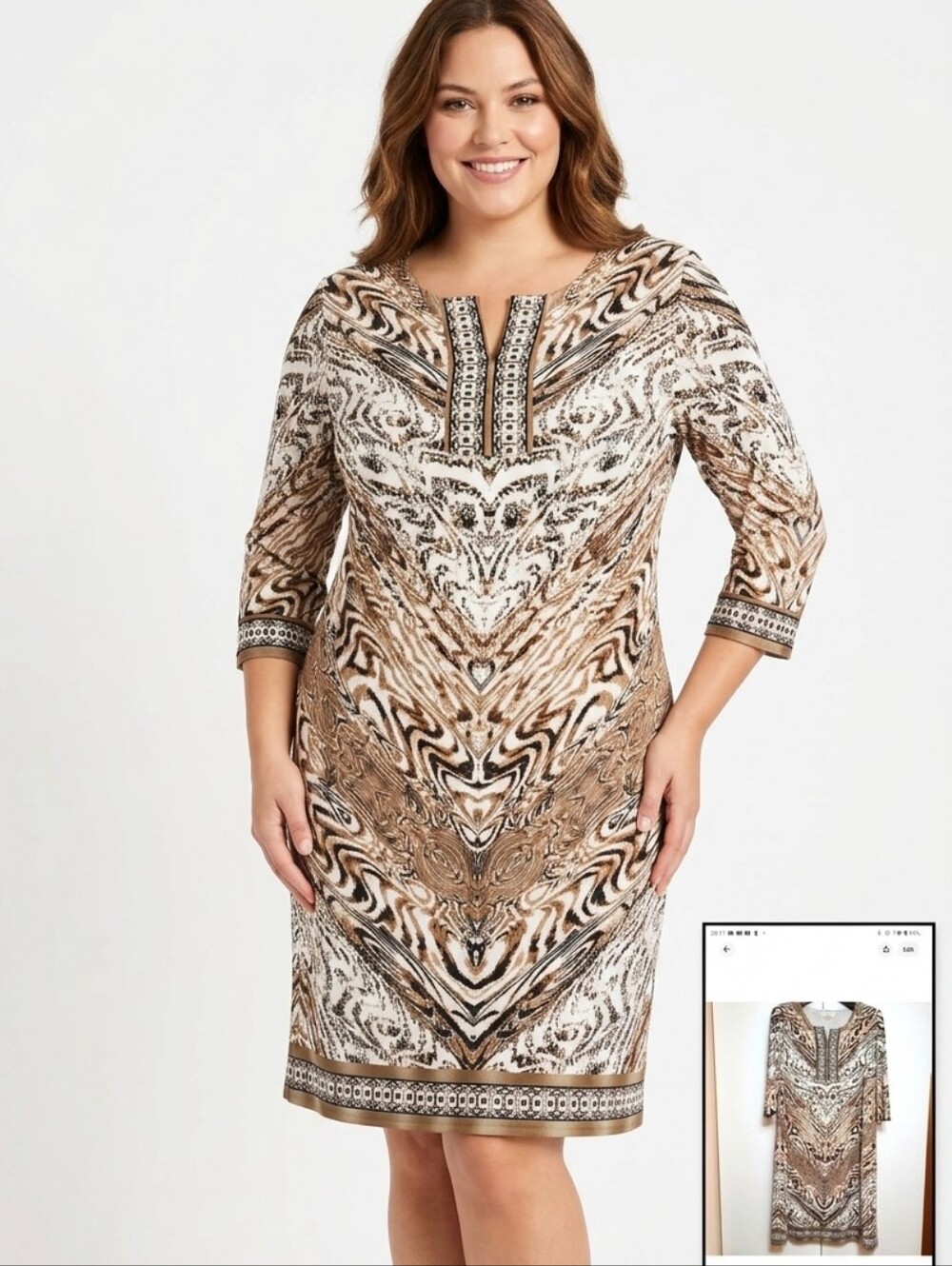 Size 16 Animal Print Plus Size shift dress stretch Tan Jay
